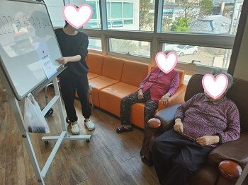 서로에게 칭찬해주기