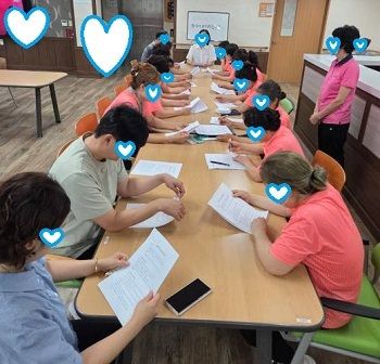 2025년 종사자윤리지침교육