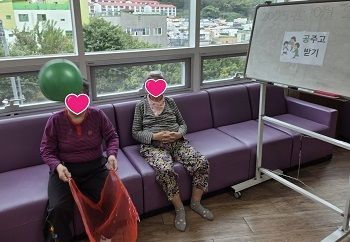 10월 4째주 인지프로그램