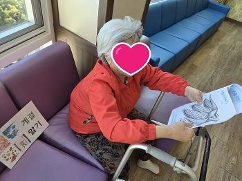 계절알기