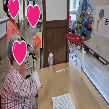 4월 4째주 인지프로그램