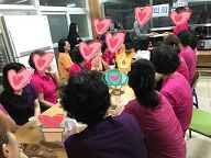 2019년 3/4분기 직원회의