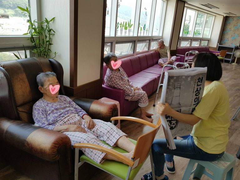 세상뉴스전하기2