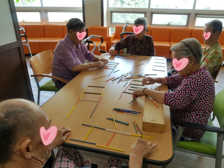 같은 모양 끼우기/교구