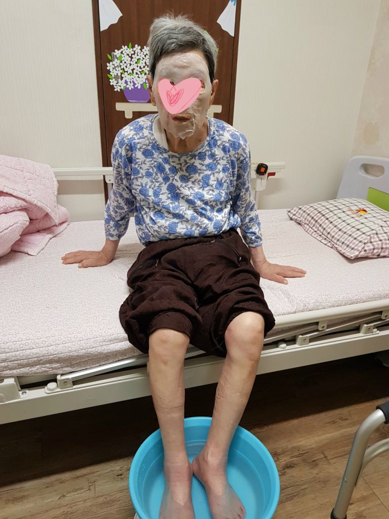 얼굴팩+족욕