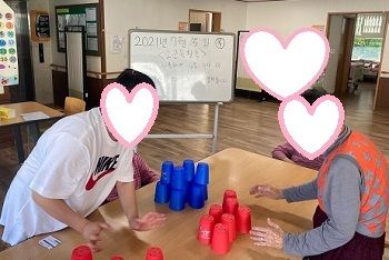 7월 3주차 인지프로그램
