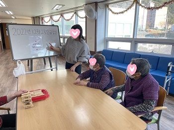 서로에게 칭찬해주기