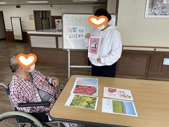 계절알기