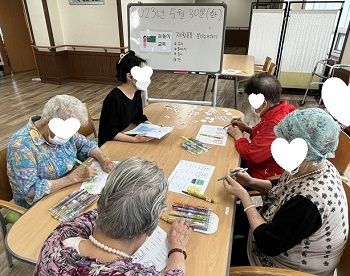 5월5째주 인지프로그램