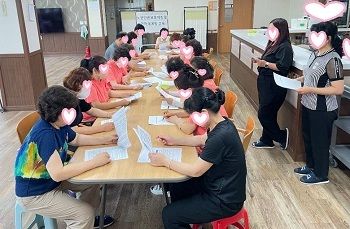 2024년 2/4분기 노인인권보호지침 및 노인학대예방교육 