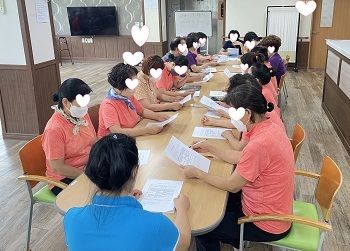 2024년 치매예방 및 관리지침교육