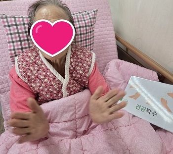 12월 3째주 인지프로그램