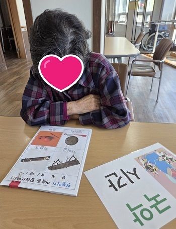 12월 3째주 여가프로그램