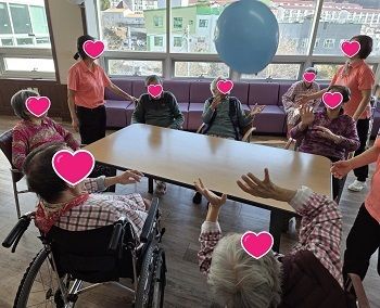 2월 3째주 여가프로그램