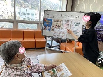 코로나19 예방