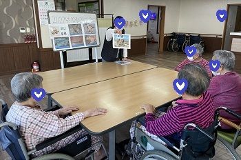 10월 5,6째주 인지프로그램