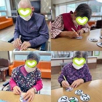 12월 1째주 인지프로그램
