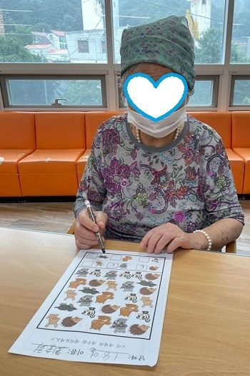 7월 3째주 인지프로그램