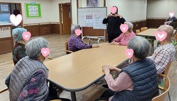 12월 3째주 여가프로그램
