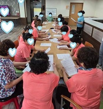 2025년 직장내장애인인식개선교육
