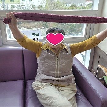 3월 4째주 신체기능프로그램