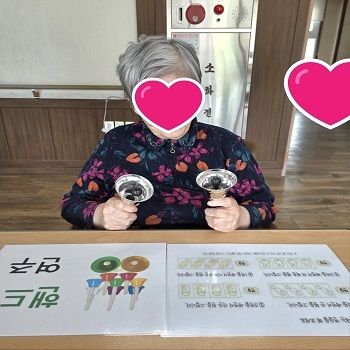 3월 4째주 인지프로그램