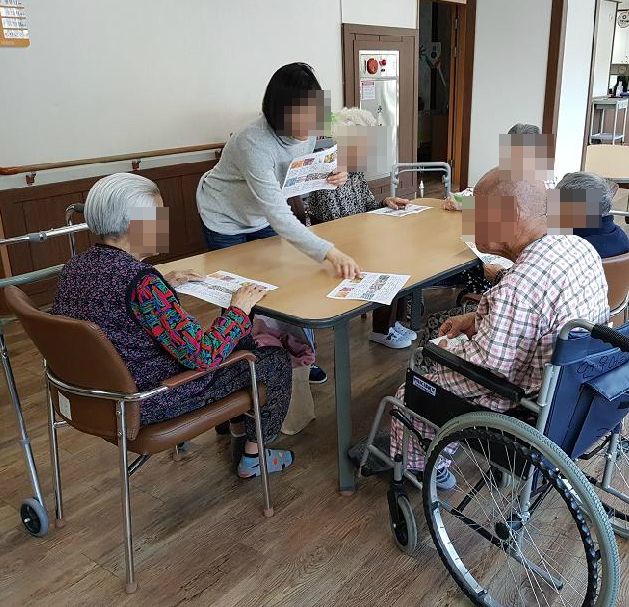 계절알기 3