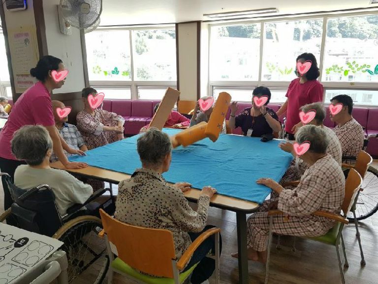 옻놀이