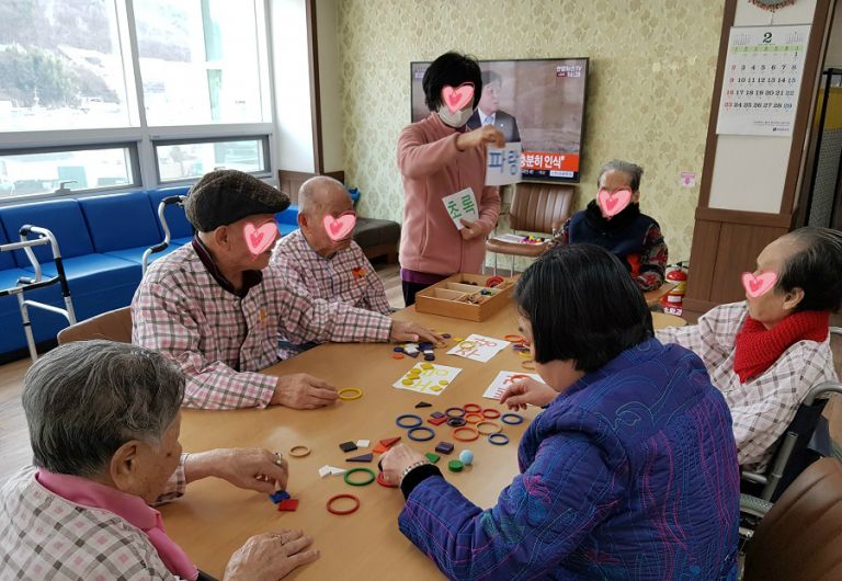 교구이용
