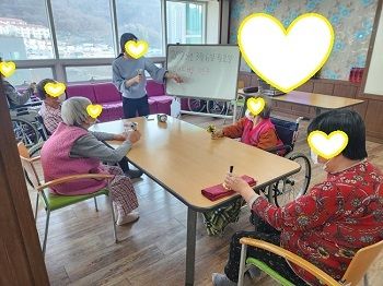 3월 2째주 인지프로그램
