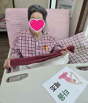 7월 1째주 신체기능프로그램