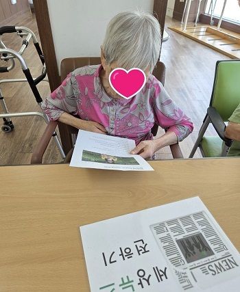 세상뉴스전하기
