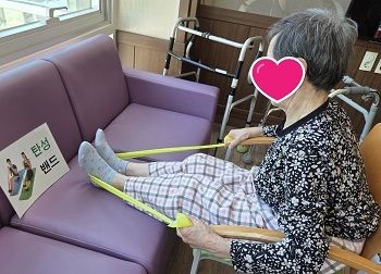 7월 5째주 신체기능프로그램