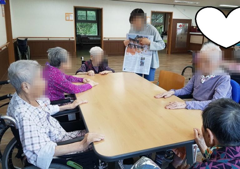 세상뉴스전하기 2