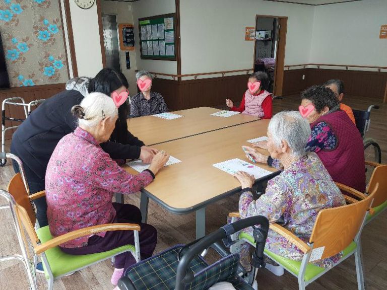 인지훈련활동지 