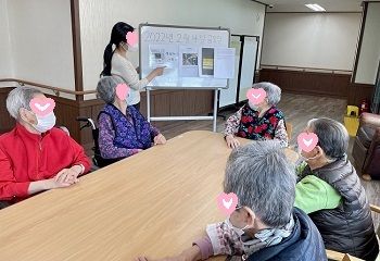 세상뉴스전하기