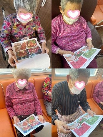 계절알기