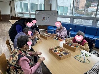 2월 2째주 인지프로그램