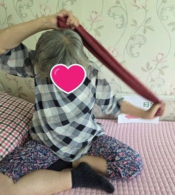 9월 1째주 신체기능프로그램