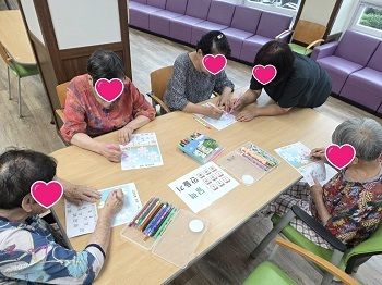 9월 1째주 인지프로그램