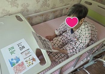 계절알기