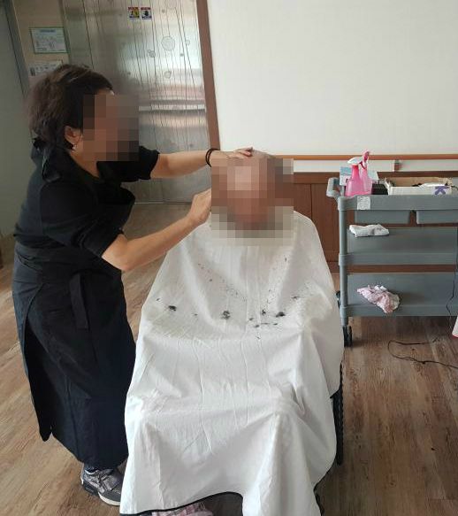 10월 이미용