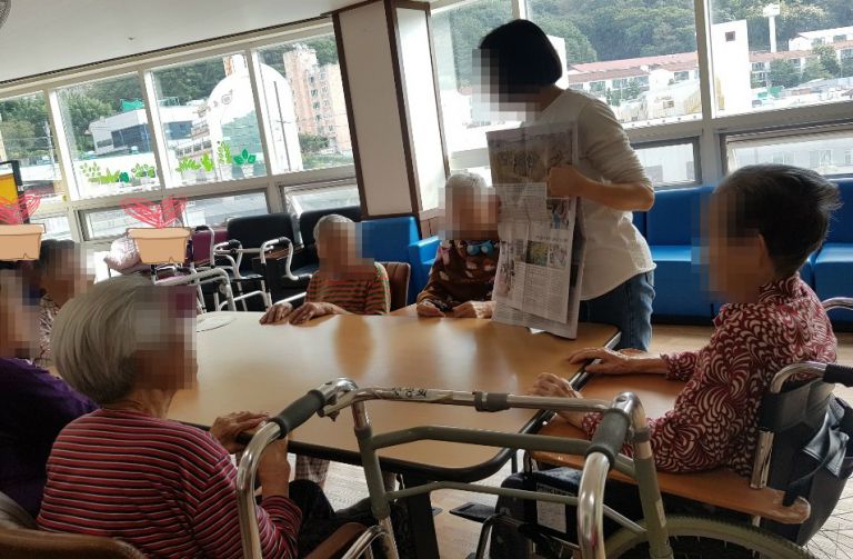 세상뉴스전하기 3