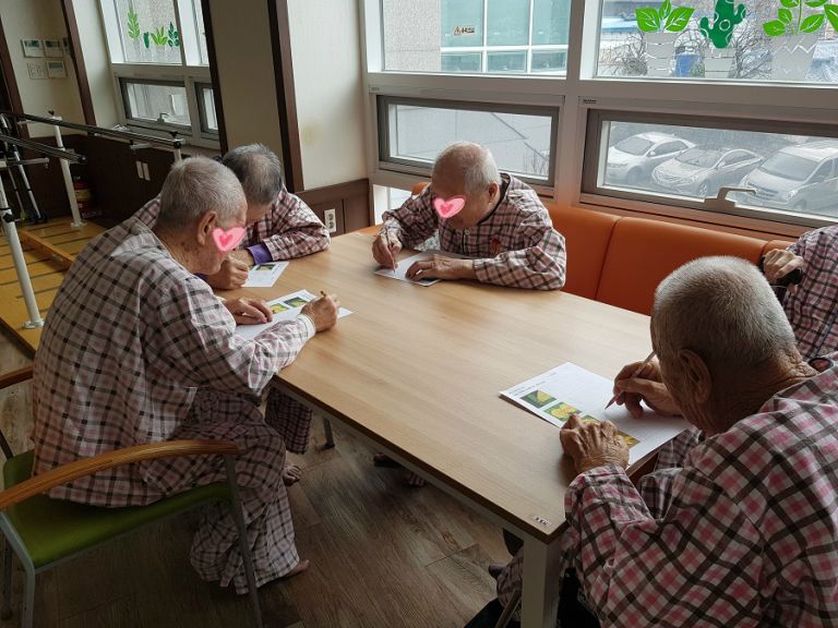인지훈련치료