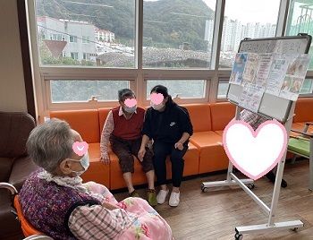 코로나19예방