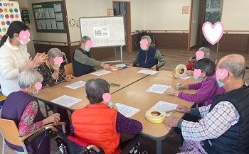 12월 1째주 인지프로그램