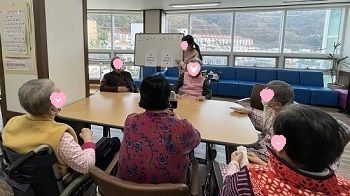 서로에게칭찬해주기