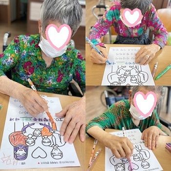 가족에게 편지쓰기