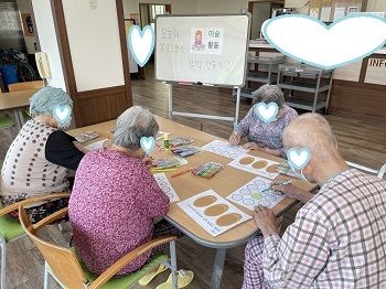 10월 3째주 여가프로그램