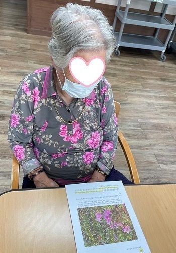 계절알기
